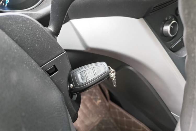 Used Ford Kuga 2013 1.6L GTDi Two-Wheel-Drive Comfort Model Vehicle Key