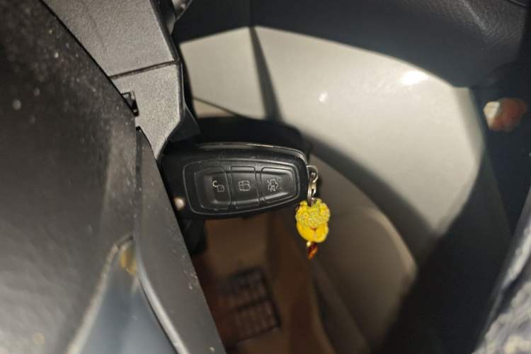 Used Ford Kuga 2013 1.6L GTDi 4x4 Elite Model Vehicle Key