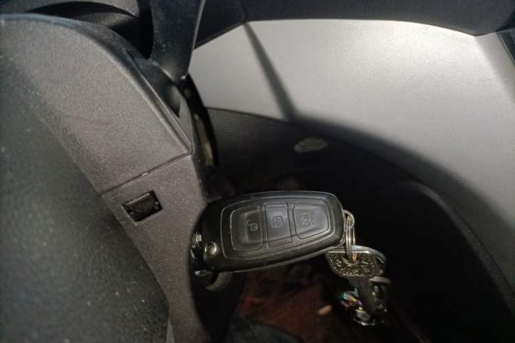 Used Ford Kuga 2013 1.6L GTDi Two-Wheel-Drive Trend Model Vehicle Key