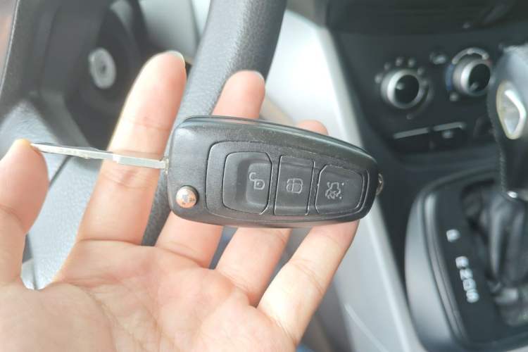 Used Ford Kuga 2013 1.6L GTDi Two-Wheel-Drive Comfort Model Vehicle Key