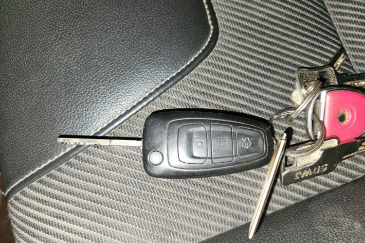 Used Ford Kuga 2013 1.6L GTDi Two-Wheel-Drive Trend Model Vehicle Key