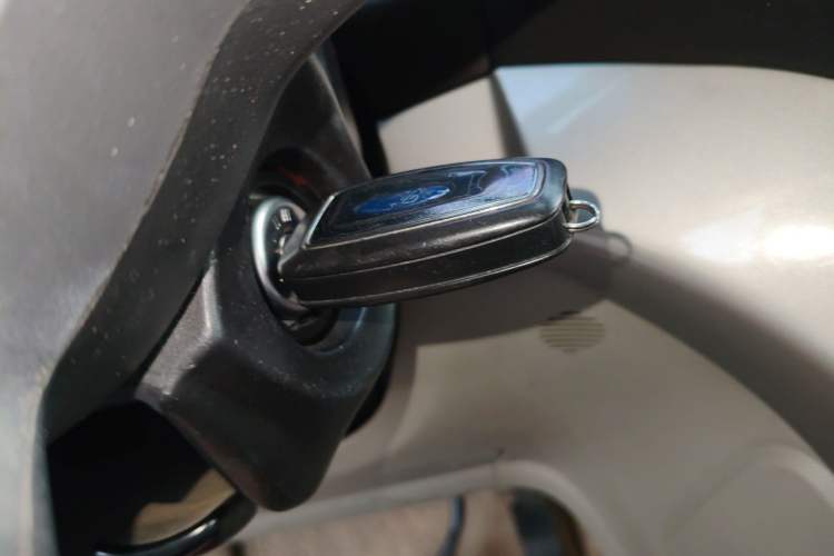 Used Ford Kuga 2013 1.6L GTDi 4x4 Elite Model Vehicle Key
