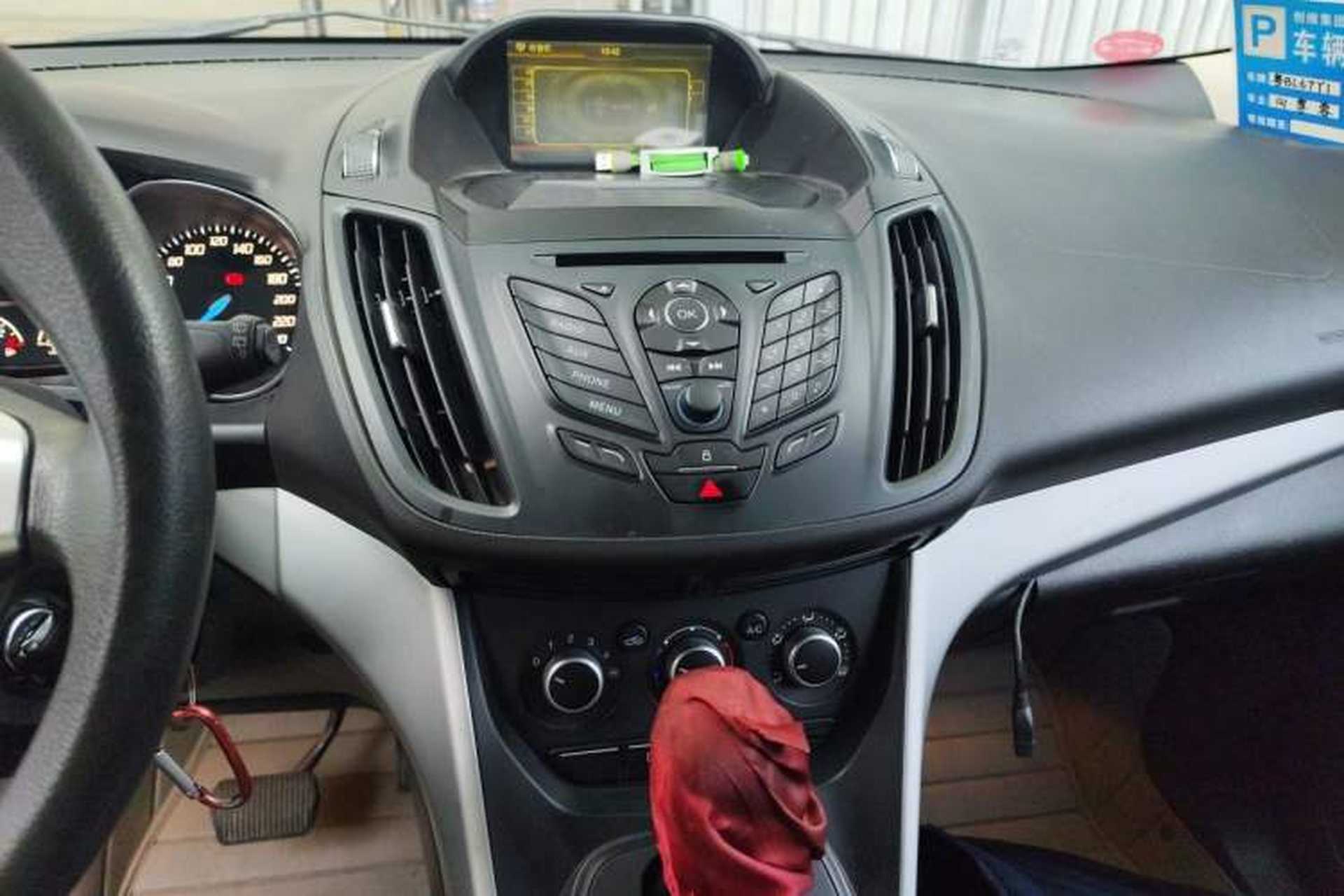 Used Ford Kuga 2013 1.6L GTDi Two-Wheel-Drive Comfort Model Audio And AC Panel