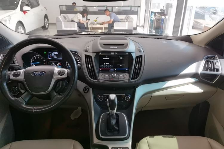 Used Ford Kuga 2013 1.6L GTDi 4x4 Elite Model Center Console