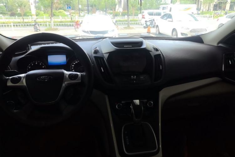 Used Ford Kuga 2013 1.6L GTDi 4x4 Elite Model Center Console