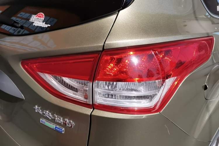 Used Ford Kuga 2013 1.6L GTDi 4x4 Elite Model Exterior 3