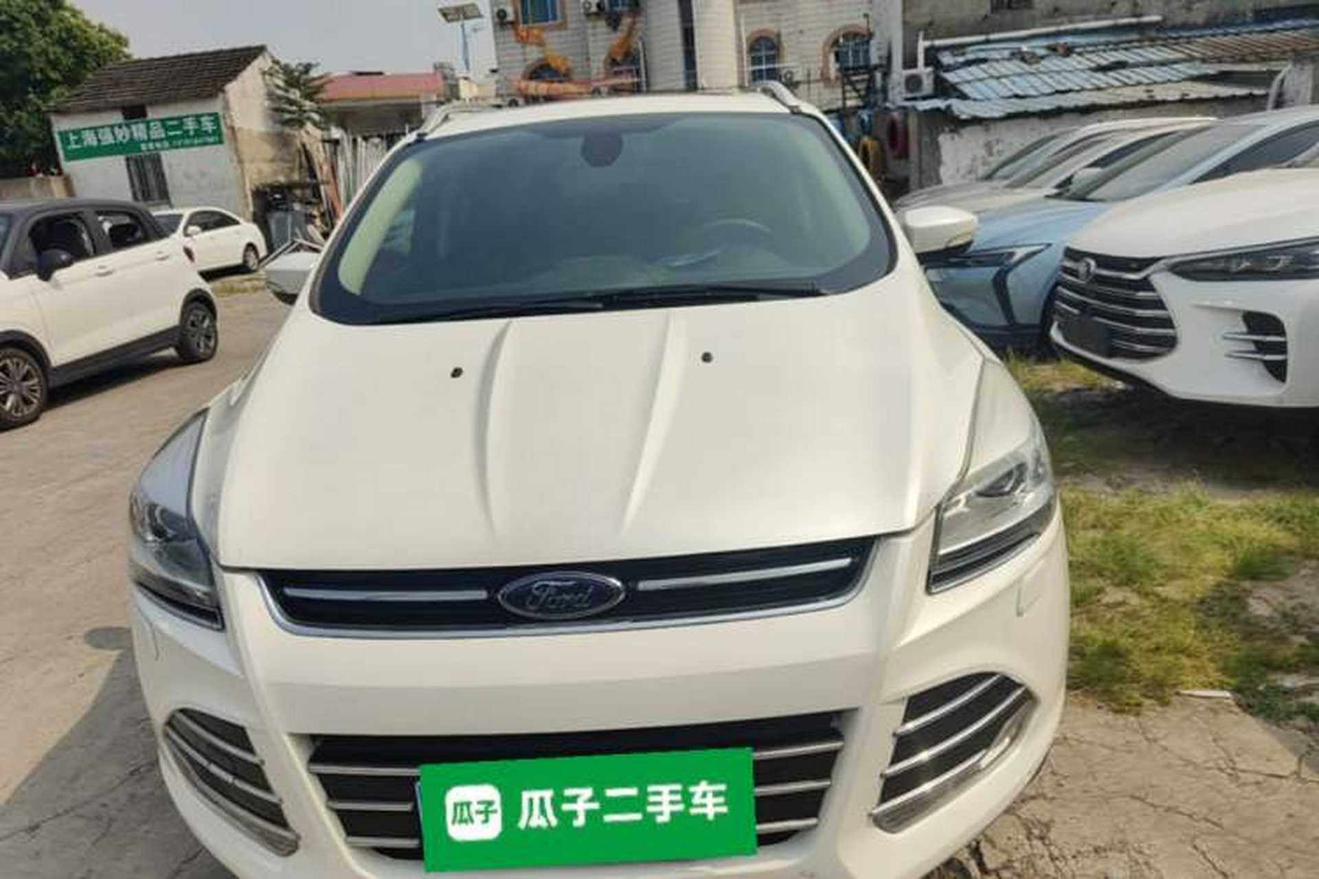 Used Ford Kuga 2013 2.0L GTDi Four-Wheel-Drive Sport Model Front