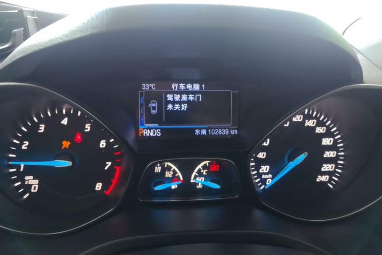 Used Ford Kuga 2013 1.6L GTDi 4x4 Elite Model Instrument Cluster