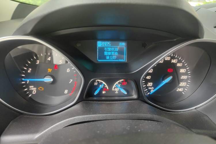 Used Ford Kuga 2013 1.6L GTDi Two-Wheel-Drive Trend Model Instrument Cluster