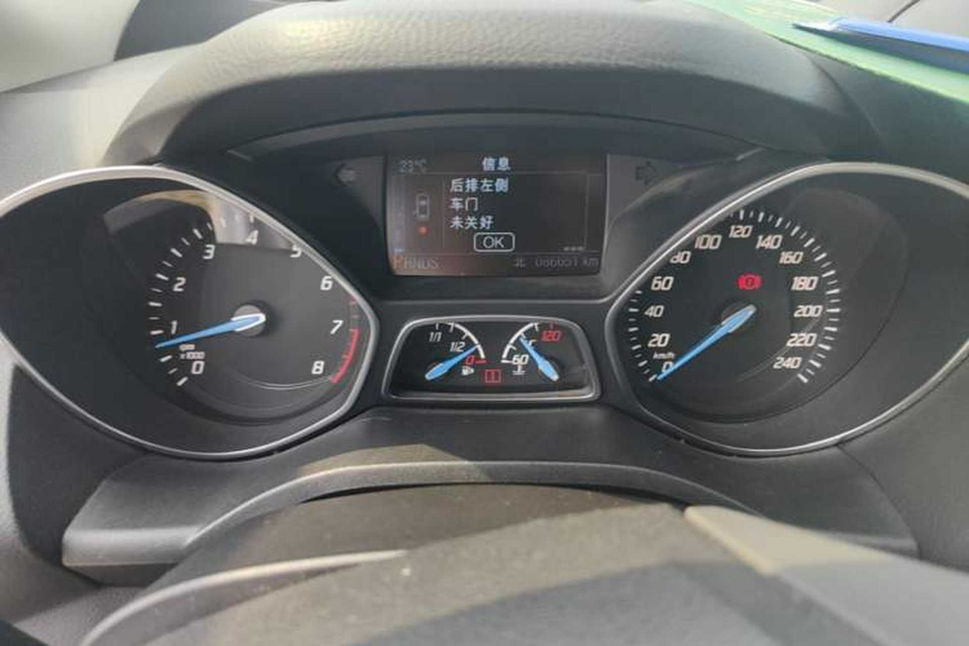 Used Ford Kuga 2013 2.0L GTDi Four-Wheel-Drive Sport Model Instrument Cluster