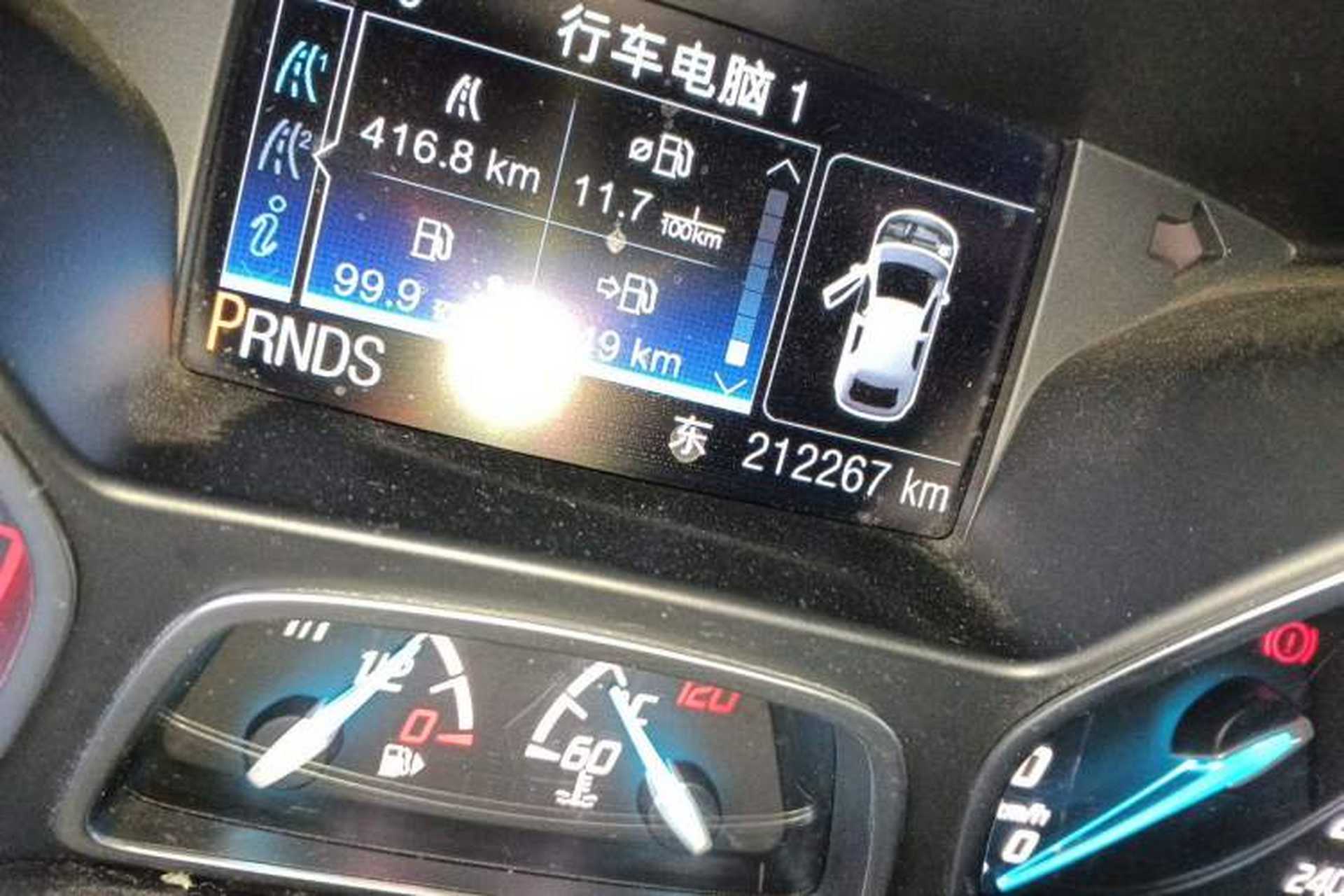 Used Ford Kuga 2013 1.6L GTDi 4x4 Elite Model Odometer Close Up