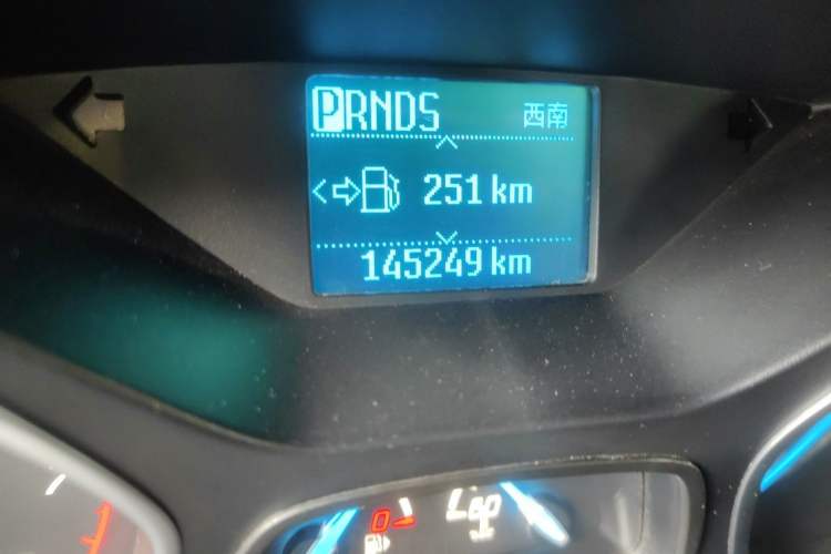 Used Ford Kuga 2013 1.6L GTDi Two-Wheel-Drive Trend Model Odometer Close Up