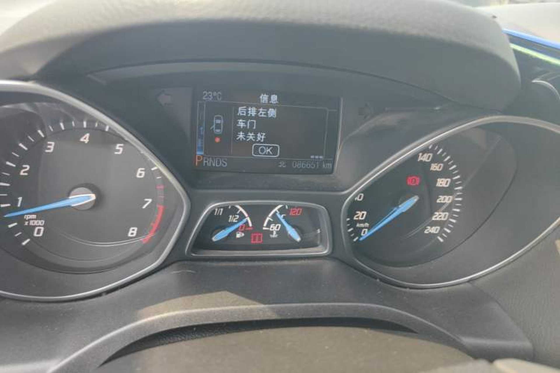 Used Ford Kuga 2013 2.0L GTDi Four-Wheel-Drive Sport Model Odometer Close Up