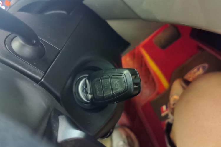Used Ford Kuga 2013 1.6L GTDi 4x4 Elite Model Vehicle Key