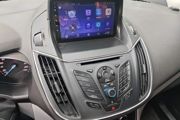 Used Ford Kuga 2013 1.6L GTDi Two-Wheel-Drive Comfort Model Audio And AC Panel