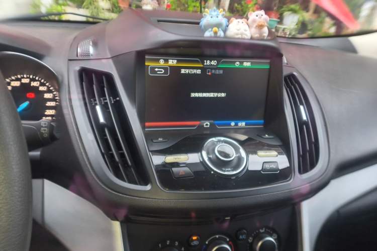 Used Ford Kuga 2013 1.6L GTDi Two-Wheel-Drive Comfort Model Audio And AC Panel
