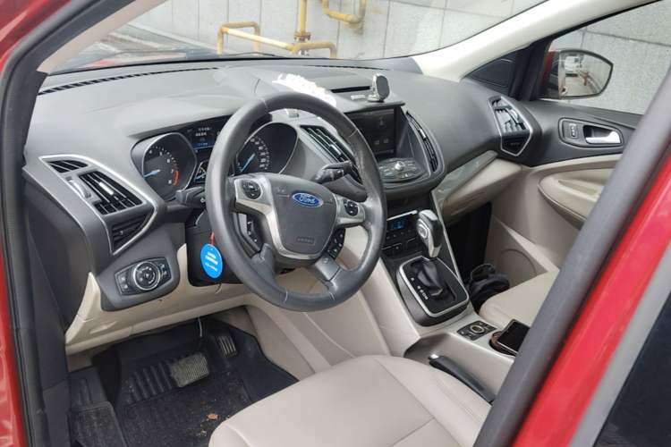 Used Ford Kuga 2013 1.6L GTDi 4x4 Elite Model Center Console