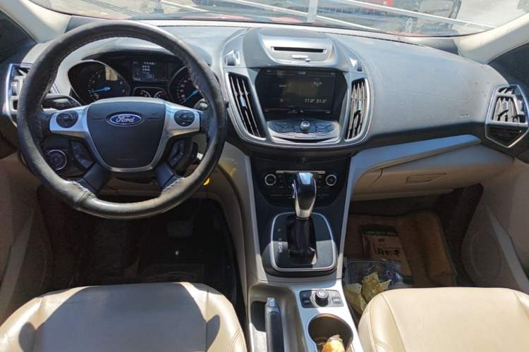 Used Ford Kuga 2013 1.6L GTDi 4x4 Elite Model Center Console