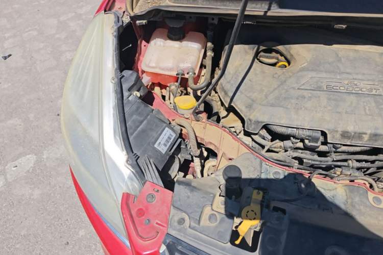 Used Ford Kuga 2013 1.6L GTDi 4x4 Elite Model Engine Bay Right