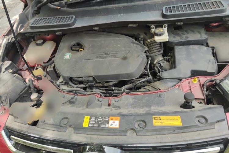 Used Ford Kuga 2013 1.6L GTDi Two-Wheel-Drive Trend Model Engine Bay
