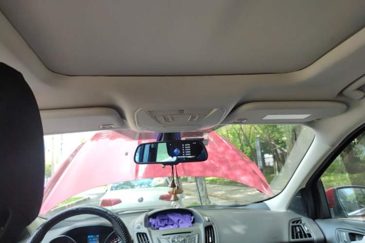 Used Ford Kuga 2013 1.6L GTDi Two-Wheel-Drive Trend Model Headliner