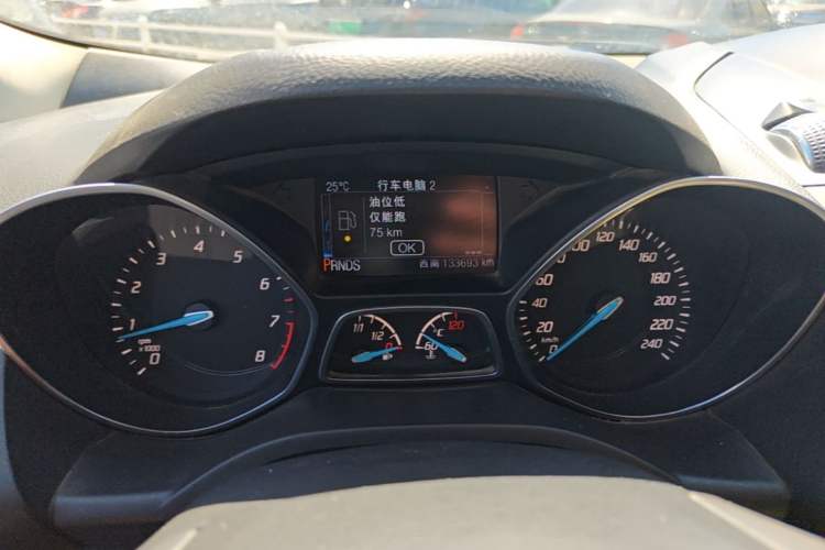 Used Ford Kuga 2013 1.6L GTDi 4x4 Elite Model Instrument Cluster