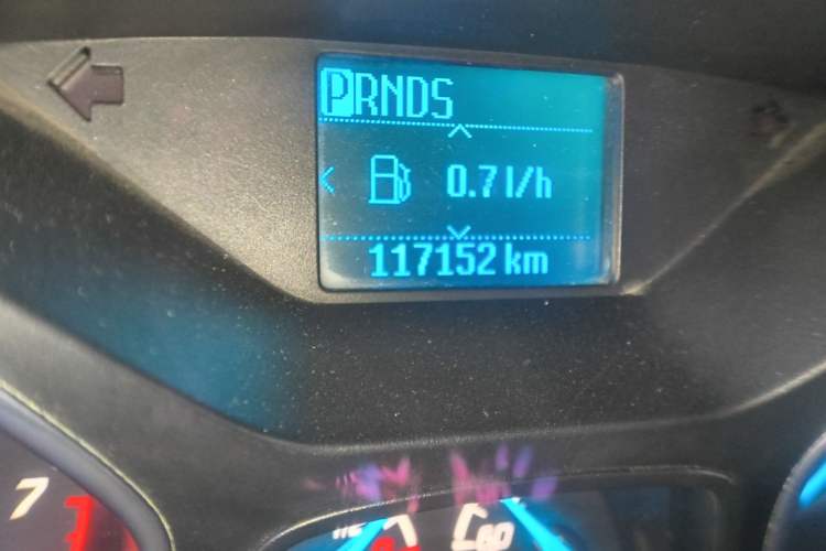 Used Ford Kuga 2013 1.6L GTDi Two-Wheel-Drive Comfort Model Odometer Close Up
