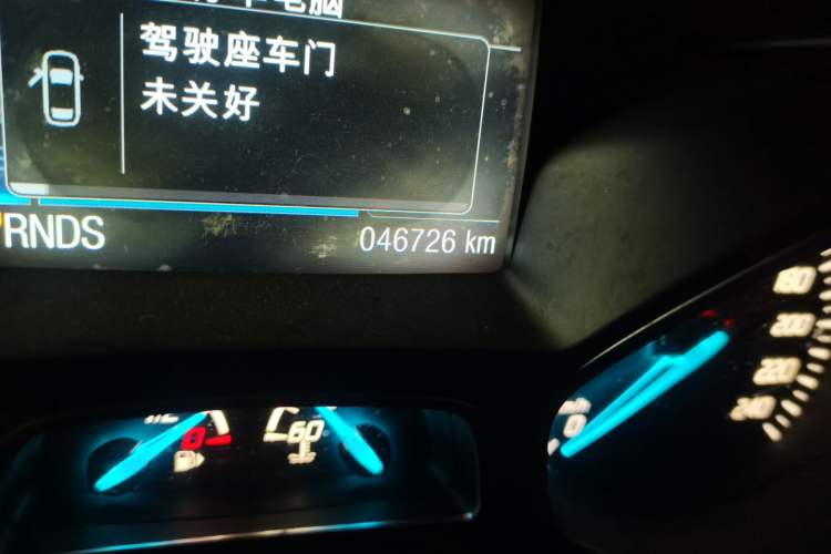 Used Ford Kuga 2013 2.0L GTDi Four-Wheel-Drive Sport Model Odometer Close Up