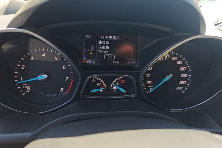 Used Ford Kuga 2013 1.6L GTDi 4x4 Elite Model Odometer Close Up