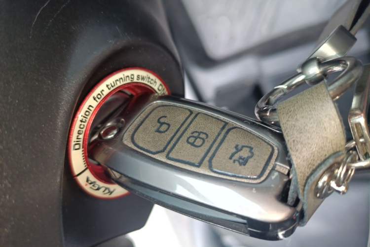 Used Ford Kuga 2013 1.6L GTDi Two-Wheel-Drive Trend Model Vehicle Key