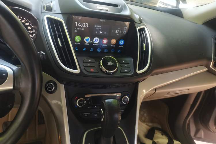 Used Ford Kuga 2013 1.6L GTDi 4x4 Elite Model Audio And AC Panel