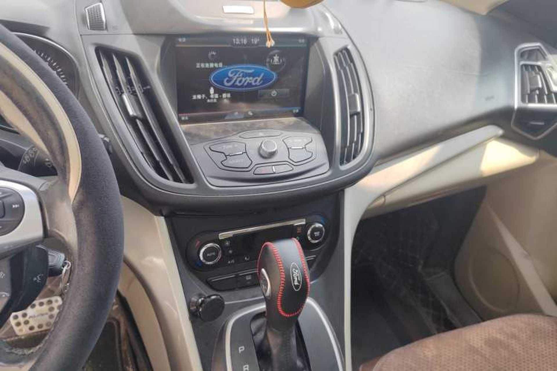 Used Ford Kuga 2013 1.6L GTDi 4x4 Elite Model Audio And AC Panel