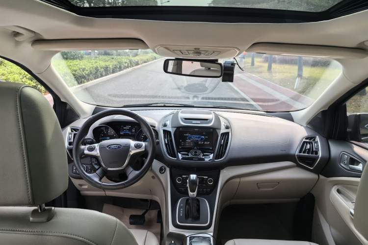 Used Ford Kuga 2013 2.0L GTDi Four-Wheel Drive Premium Model Center Console