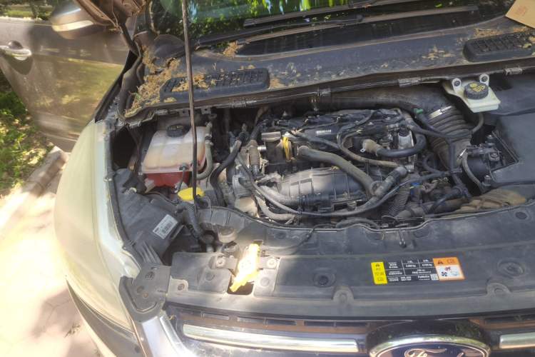 Used Ford Kuga 2013 1.6L GTDi 4x4 Elite Model Engine Bay Right