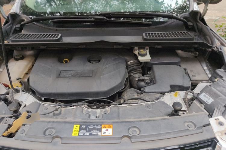 Used Ford Kuga 2013 2.0L GTDi Four-Wheel Drive Premium Model Engine Bay