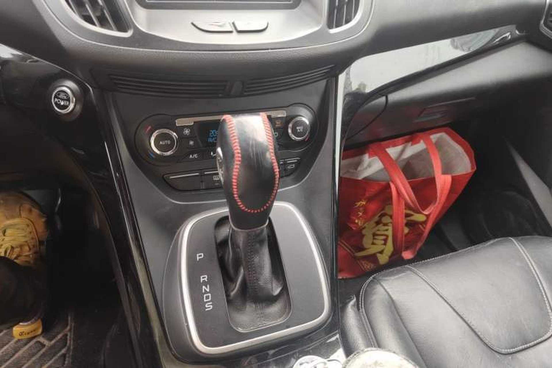 Used Ford Kuga 2013 2.0L GTDi Four-Wheel-Drive Elite Model Gear Lever