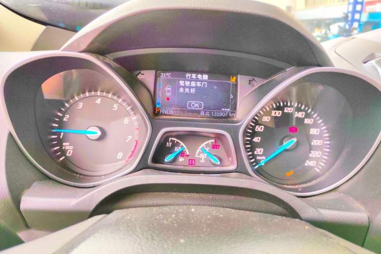 Used Ford Kuga 2013 2.0L GTDi Four-Wheel Drive Premium Model Instrument Cluster