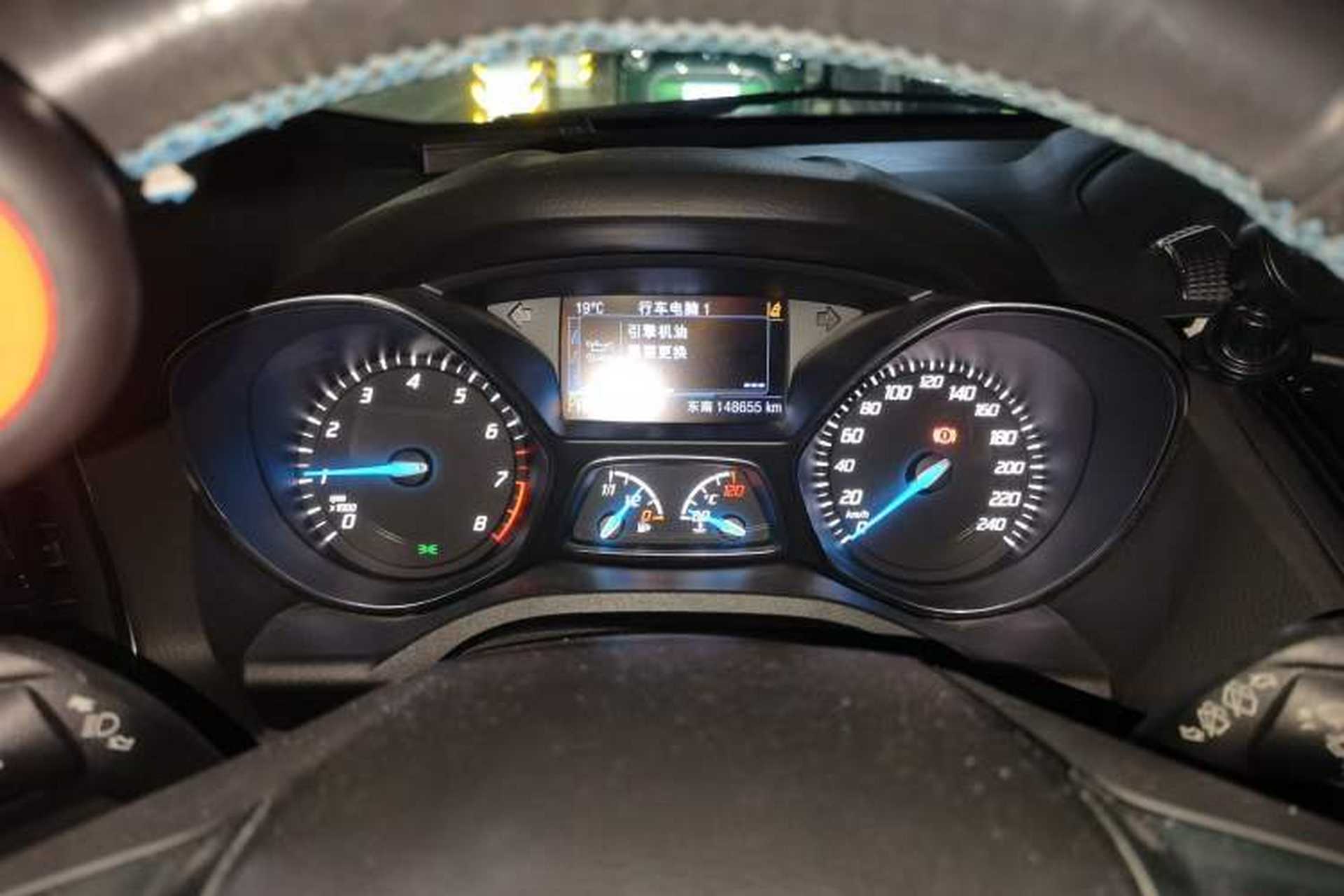 Used Ford Kuga 2013 1.6L GTDi 4x4 Elite Model Instrument Cluster