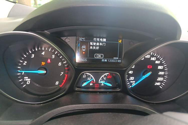 Used Ford Kuga 2013 2.0L GTDi Four-Wheel Drive Premium Model Instrument Cluster