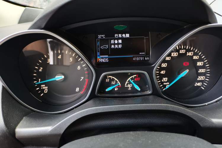 Used Ford Kuga 2013 2.0L GTDi Four-Wheel-Drive Elite Model Instrument Cluster