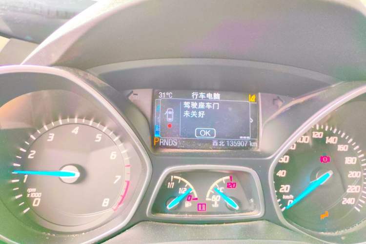 Used Ford Kuga 2013 2.0L GTDi Four-Wheel Drive Premium Model Odometer Close Up