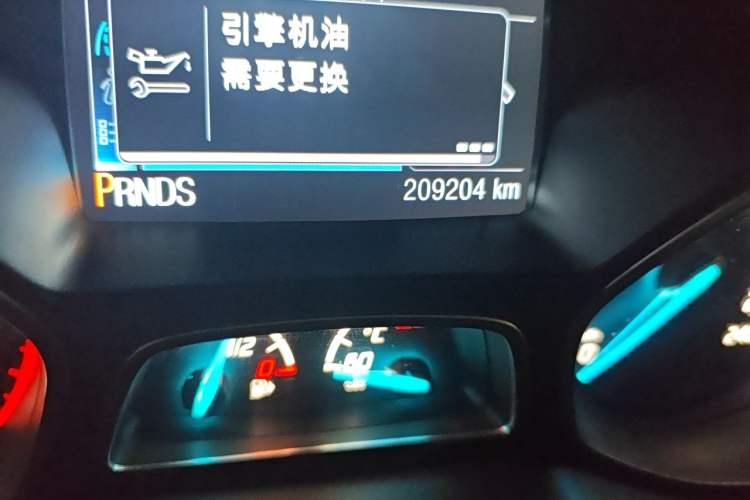 Used Ford Kuga 2013 2.0L GTDi Four-Wheel Drive Premium Model Odometer Close Up