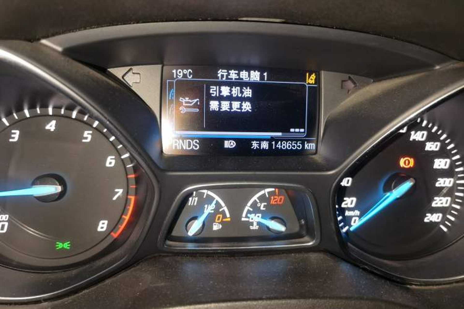 Used Ford Kuga 2013 1.6L GTDi 4x4 Elite Model Odometer Close Up