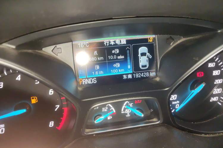 Used Ford Kuga 2013 2.0L GTDi Four-Wheel Drive Premium Model Odometer Close Up