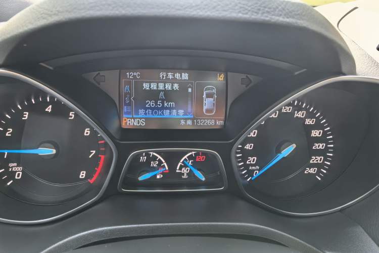 Used Ford Kuga 2013 2.0L GTDi Four-Wheel Drive Premium Model Odometer Close Up