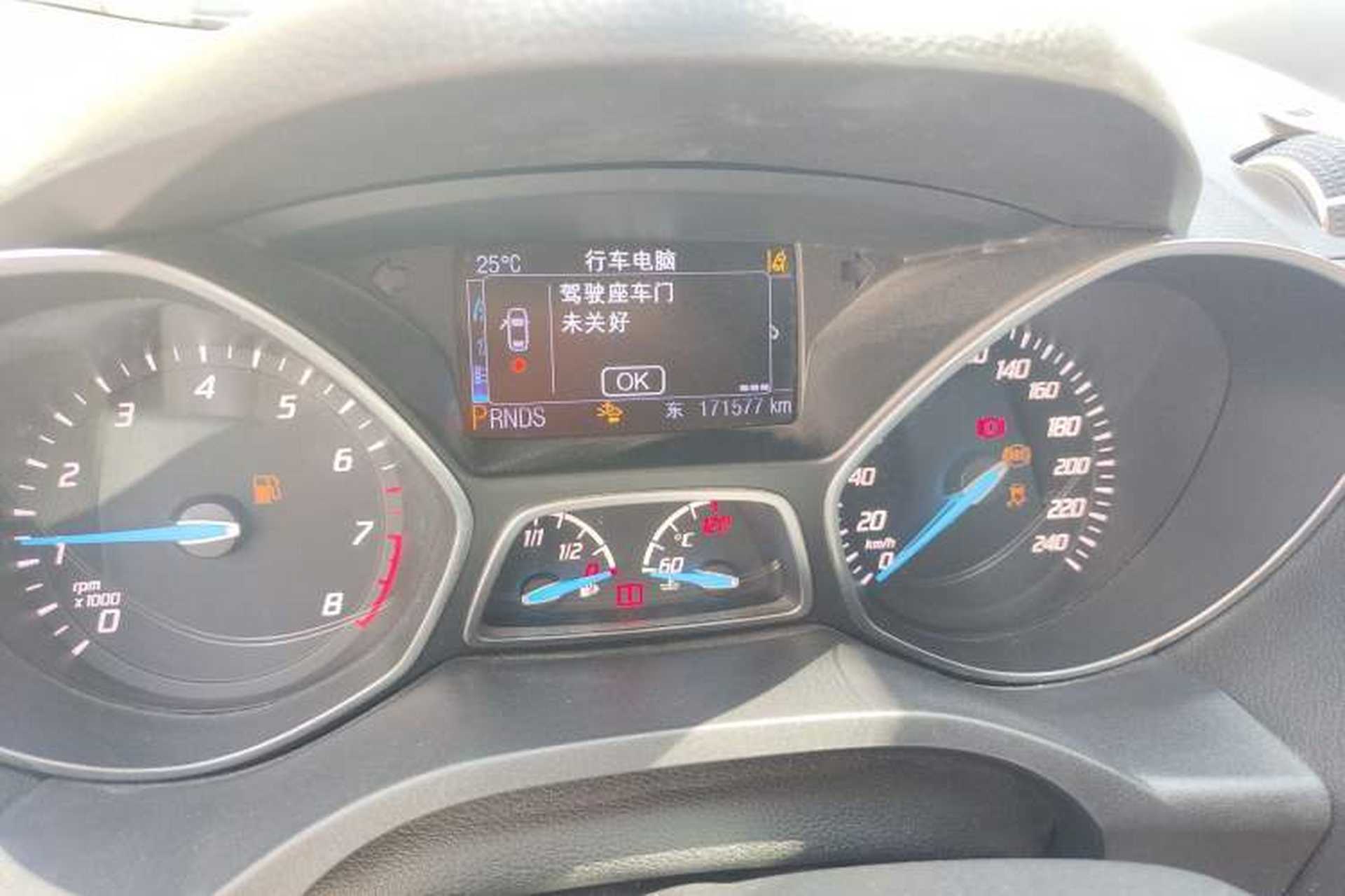 Used Ford Kuga 2013 2.0L GTDi Four-Wheel-Drive Elite Model Odometer Close Up
