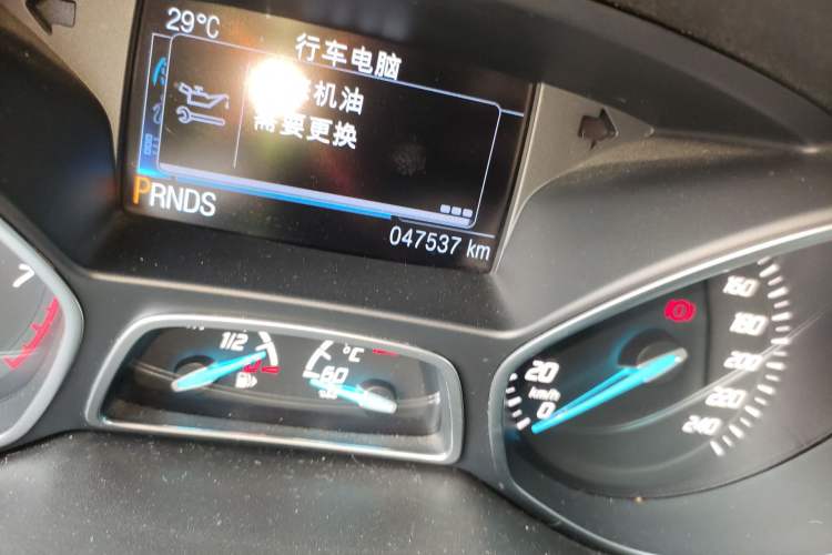 Used Ford Kuga 2013 2.0L GTDi Four-Wheel-Drive Elite Model Odometer Close Up