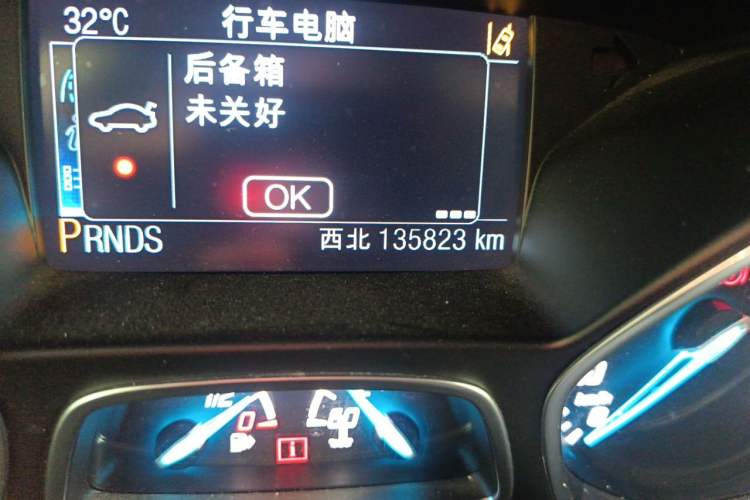 Used Ford Kuga 2013 2.0L GTDi Four-Wheel Drive Premium Model Odometer Close Up