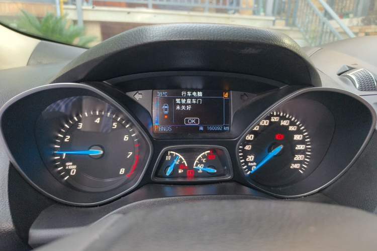 Used Ford Kuga 2013 2.0L GTDi Four-Wheel Drive Premium Model Odometer Close Up