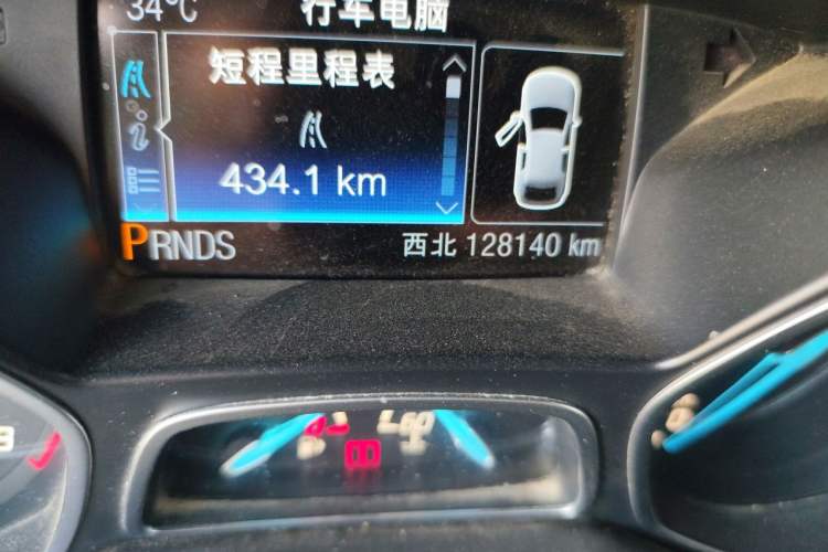 Used Ford Kuga 2013 2.0L GTDi Four-Wheel-Drive Elite Model Odometer Close Up